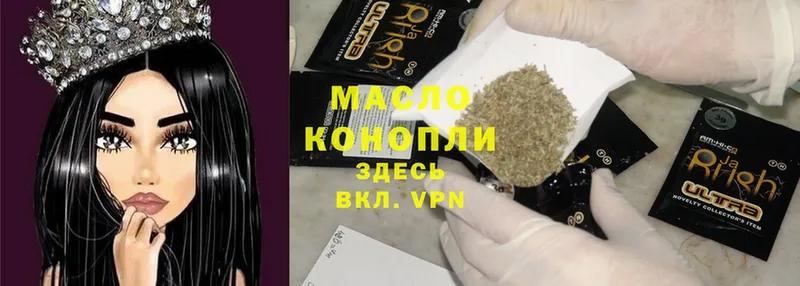 Где купить наркоту Козловка кракен как зайти  Меф  Cocaine  Альфа ПВП  ГАШ  Бошки Шишки 