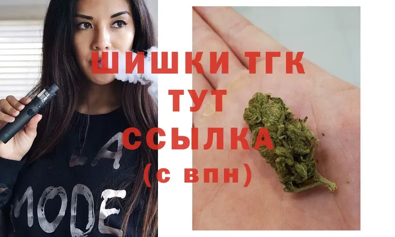 Канабис Bruce Banner  купить наркоту  Козловка 